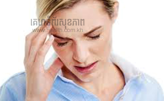 វិធីងាយៗដើម្បីបំបាត់ការឈឺក្បាលដោយខ្លួនឯង