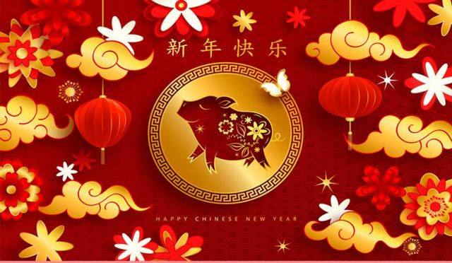 Happy Chinese New Year 2019 year of the pig paper cut style. Background for greetings card, flyers, invitation, posters, brochure, banners, calendar.
